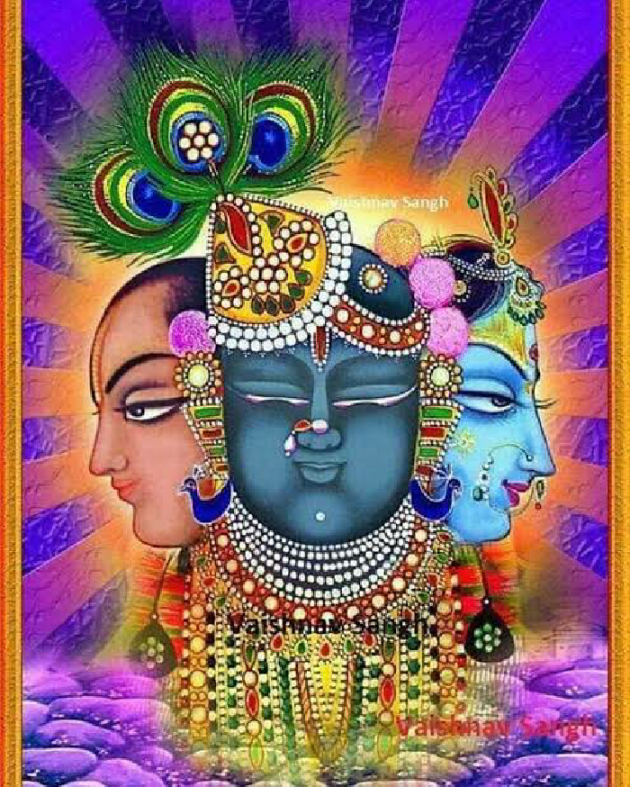 Gujarati Religious by Dr. Bhairavsinh Raol : 111817440
