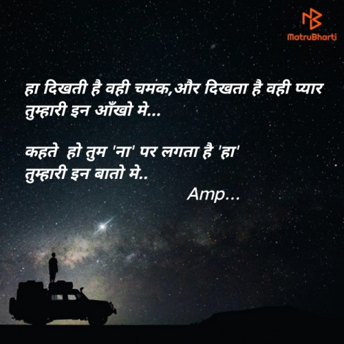 Post by Artik Prajapati on 10-Jul-2022 05:08pm