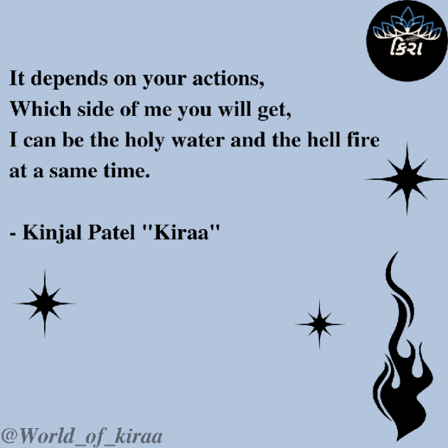 English Quotes by Kinjal Patel : 111818434