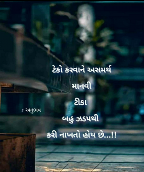 Post by Vira on 13-Jul-2022 04:52pm