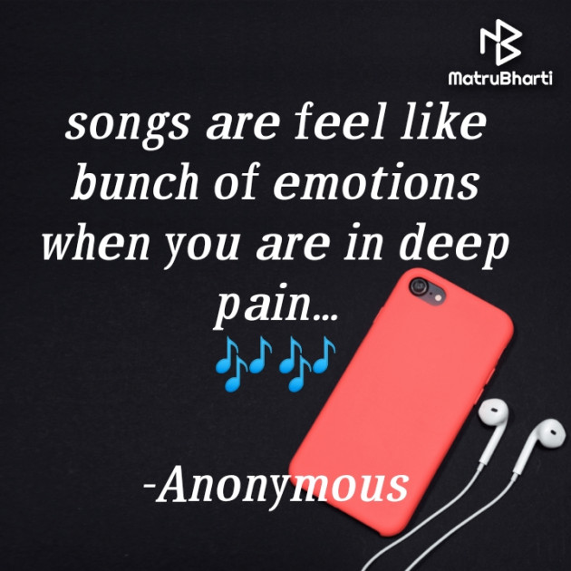 English Song by Anonymous : 111819621