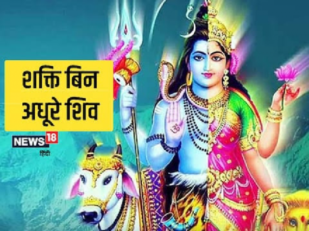 Hindi Motivational by Dr. Bhairavsinh Raol : 111819632
