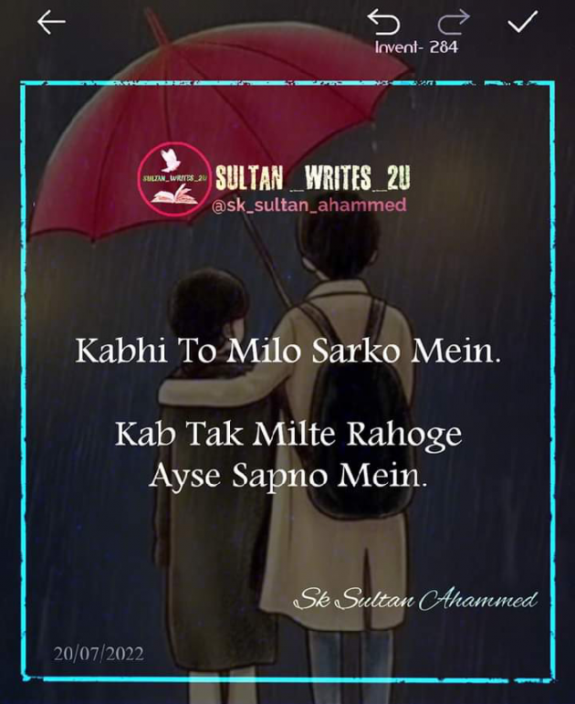 Hindi Whatsapp-Status by Sk Sultan Ahammed : 111820331
