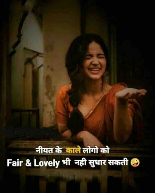 Hindi Thought by Dipika : 111820424