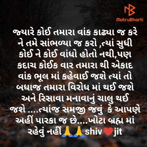 Post by Shivangi rathod on 21-Jul-2022 08:51pm