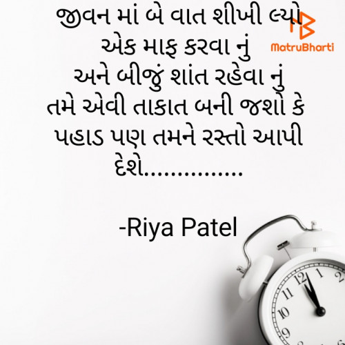 Post by Riya Patel on 22-Jul-2022 08:32am