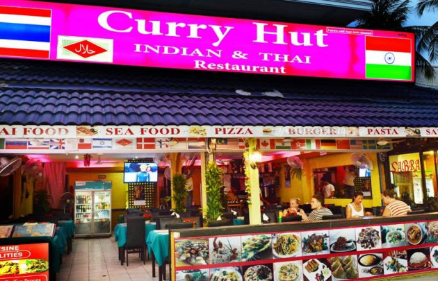 English Thank You by curry hut : 111820715