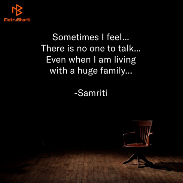 English Thought by Samriti : 111821162
