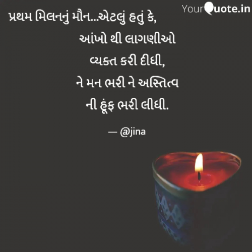Post by Jina on 27-Jul-2022 08:05am