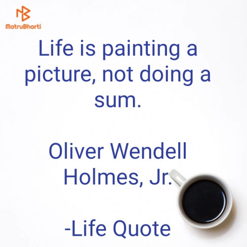 Post by Life Quote on 27-Jul-2022 01:24pm