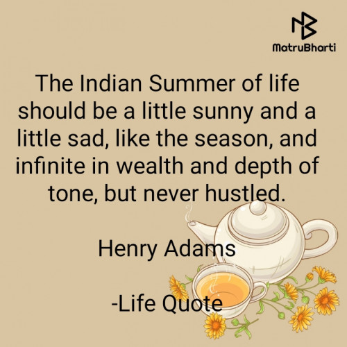 Post by Life Quote on 28-Jul-2022 01:14pm