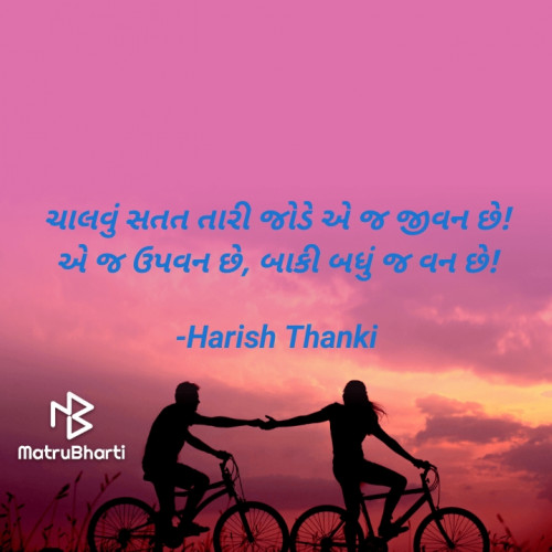 Post by Harish Thanki on 28-Jul-2022 01:22pm