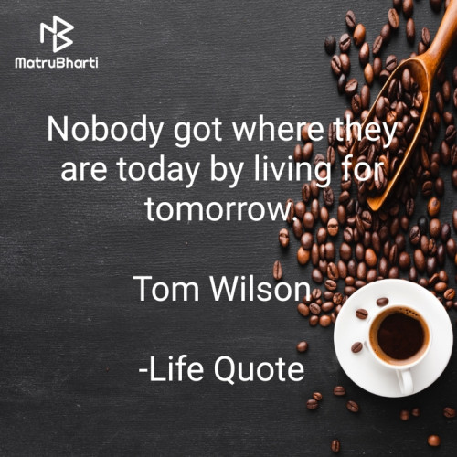 Post by Life Quote on 29-Jul-2022 10:24am