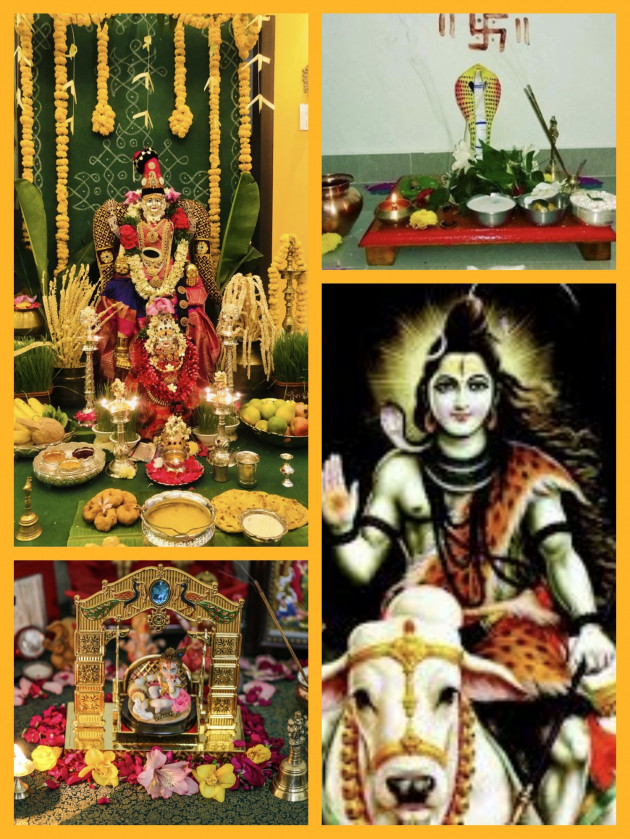 Kannada Religious by Brains Media Solutions Pvt. Ltd. : 111822549
