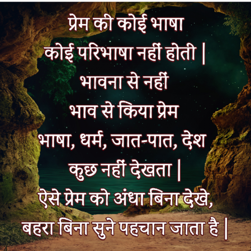 Post by Anil Sainger on 02-Aug-2022 07:18pm