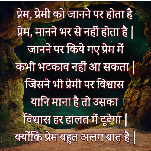 Post by Anil Sainger on 03-Aug-2022 10:40am