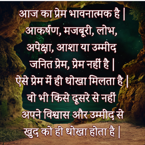 Post by Anil Sainger on 04-Aug-2022 10:51am