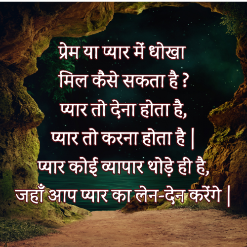 Post by Anil Sainger on 05-Aug-2022 10:44am