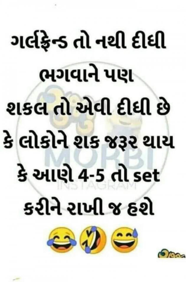 Gujarati Thought by Jigs Hindustani : 111824155
