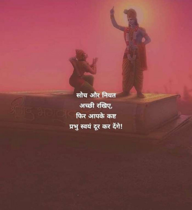 Gujarati Whatsapp-Status by Zala Jayvirsinh : 111824237