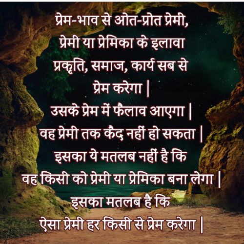 Post by Anil Sainger on 08-Aug-2022 11:27am