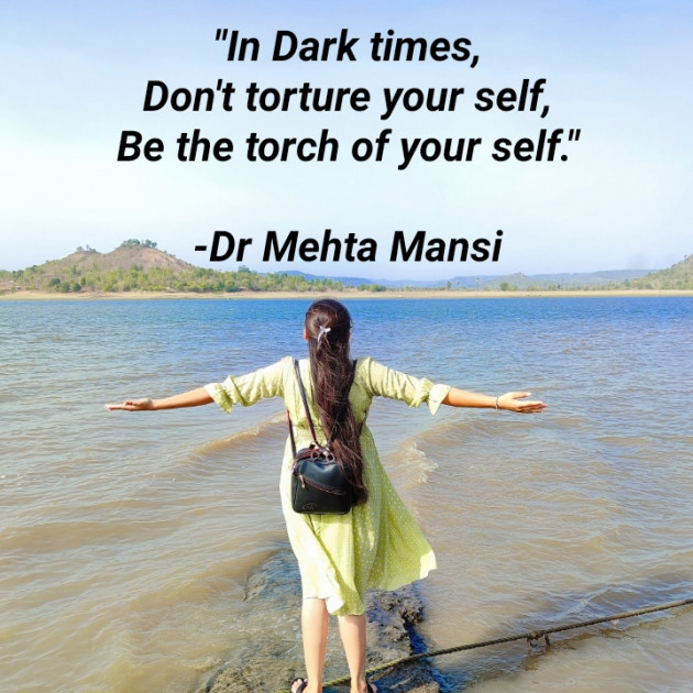 English Motivational by Dr Mehta Mansi : 111824824