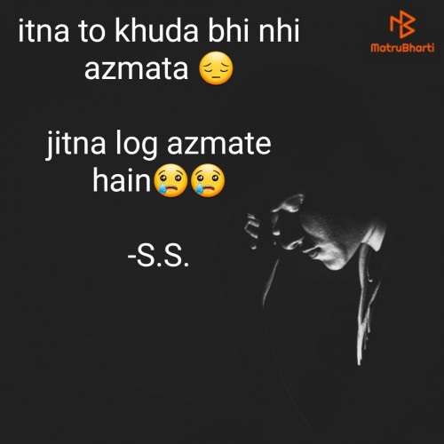 Post by S.S. on 14-Aug-2022 08:30am