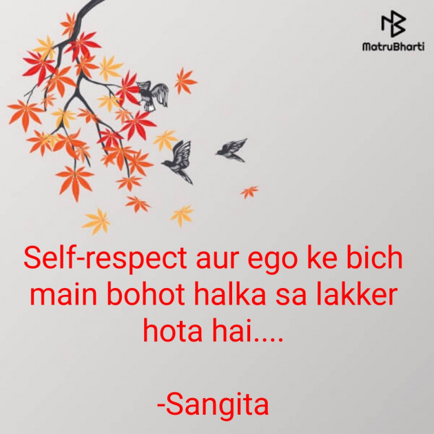 Hindi Quotes by Sangita : 111825723