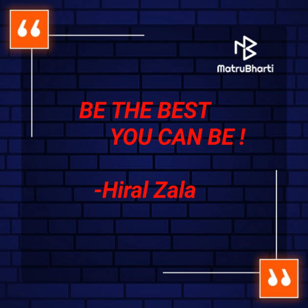 English Motivational by Hiral Zala : 111825885