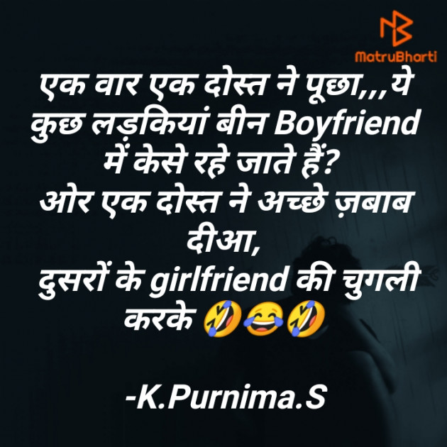 Hindi Quotes by K.P.S : 111826107