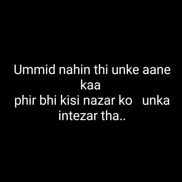 Hindi Whatsapp-Status by Sangita : 111826767