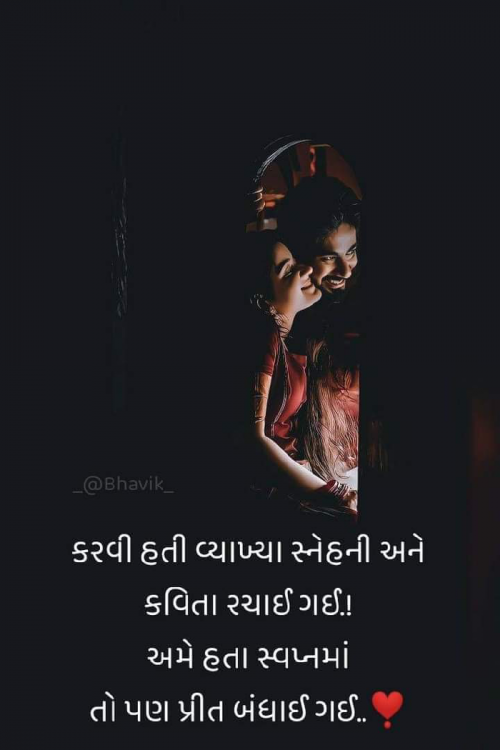 Post by Krunal Shah on 22-Aug-2022 05:45pm