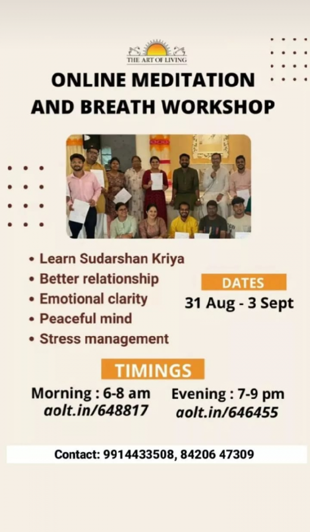 English News by Vinod TikmanII  The Art of Living Practicner : 111827528