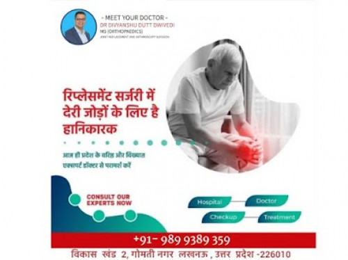 Post by Best Orthopedic Surgeon Doctor In Lucknow on 26-Aug-2022 05:11pm