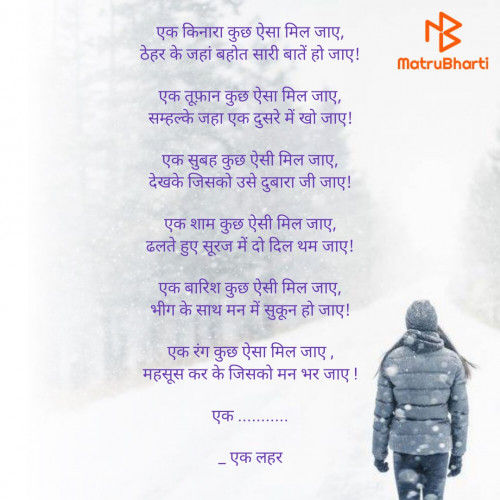 Post by Patel Ruchi on 28-Aug-2022 10:38pm