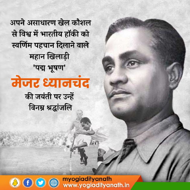 Hindi Motivational by Hardik Boricha : 111828677
