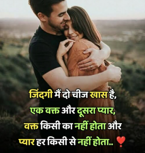 Post by Pooja Singh on 31-Aug-2022 03:05pm