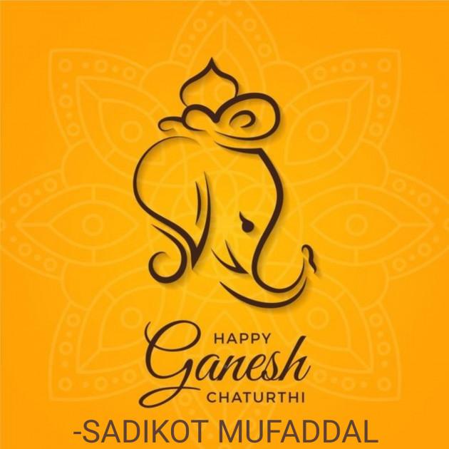 Gujarati Good Morning by SADIKOT MUFADDAL 《Mötäbhäï 》 : 111829211