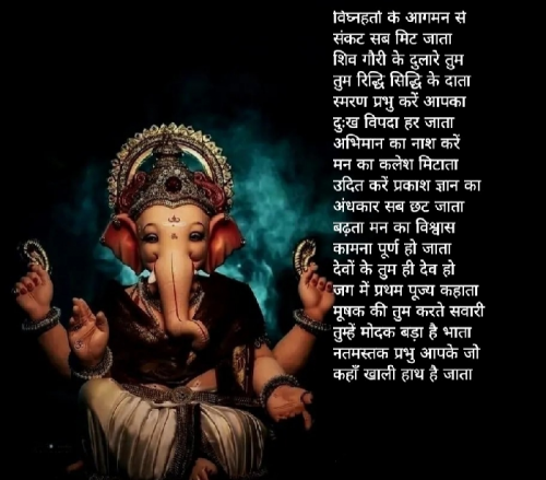 Post by rashmi ranjan on 31-Aug-2022 11:06pm