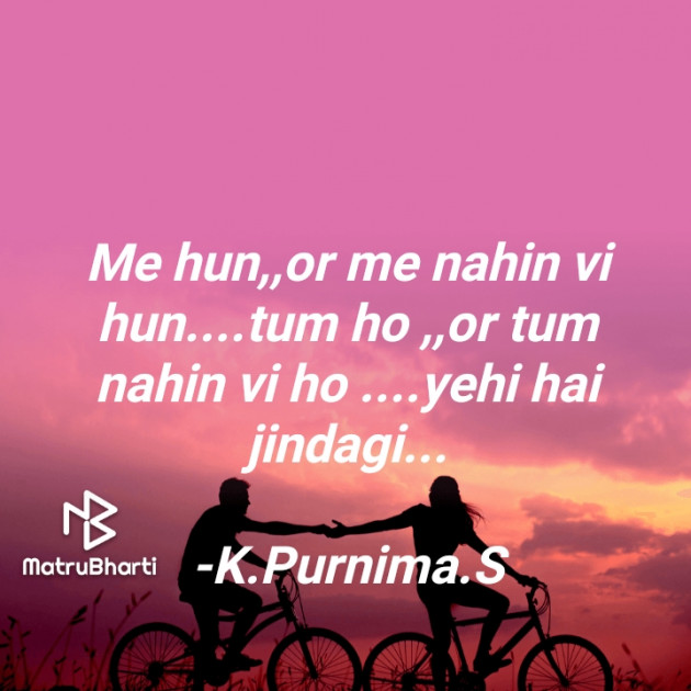 English Quotes by K.P.S : 111831319