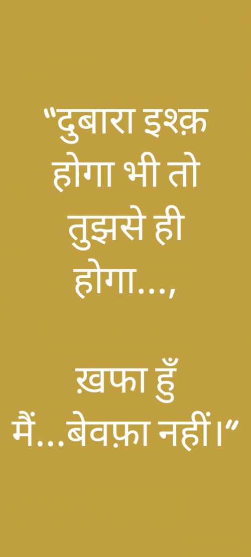 Post by Prashant on 11-Sep-2022 10:12pm