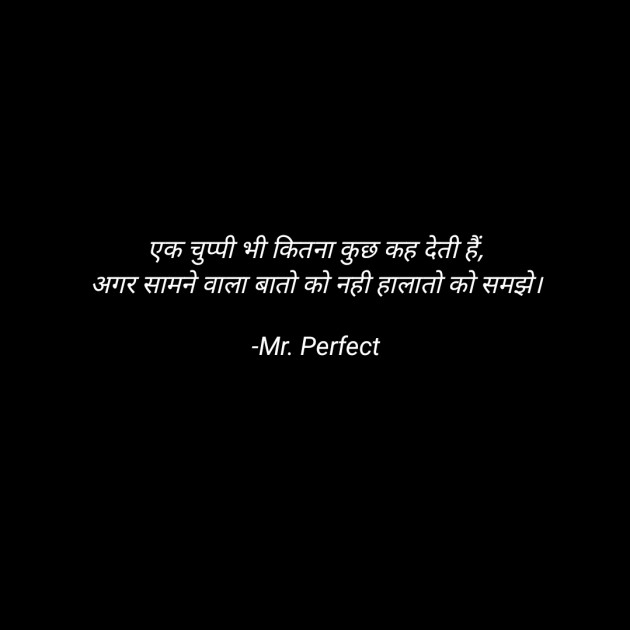 Hindi Shayri by भींगी कलम ️️️ : 111831887