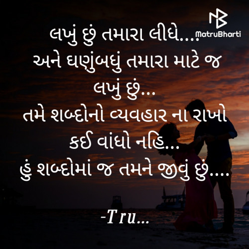 Post by Tru... on 15-Sep-2022 08:54am