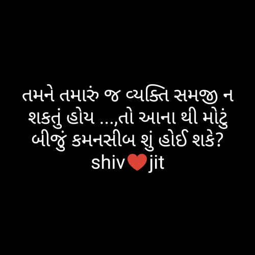 Post by Shivangi rathod on 16-Sep-2022 02:01pm