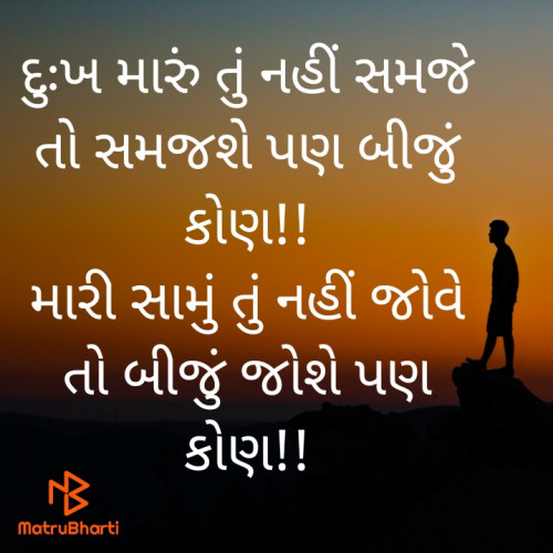 Post by Jay Rathod on 18-Sep-2022 12:35pm