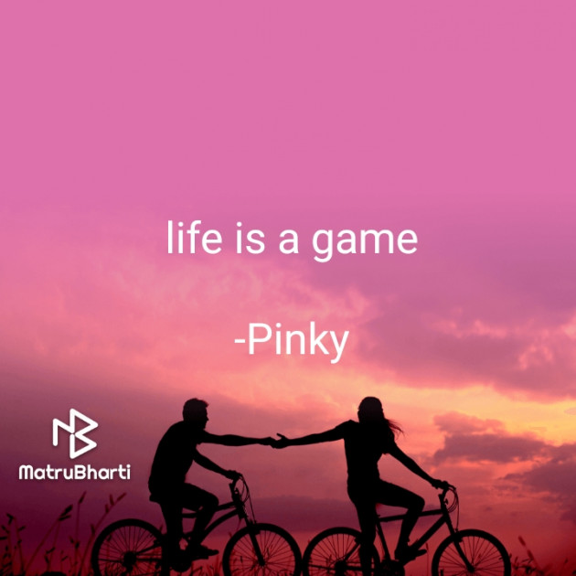 English Quotes by Pinky : 111832953