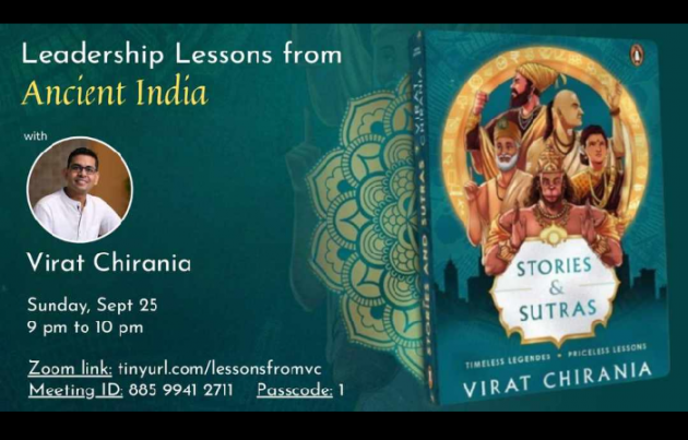 English News by Vinod TikmanII  The Art of Living Practicner : 111833058