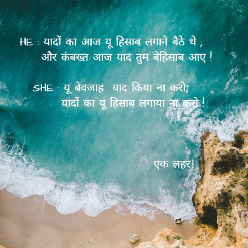 Post by Patel Ruchi on 19-Sep-2022 11:34am