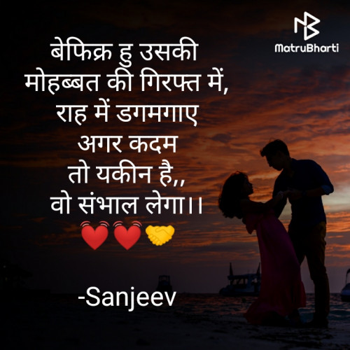 Post by Sanjeev on 20-Sep-2022 09:33pm