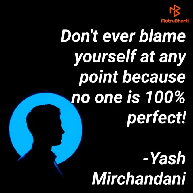 English Quotes by Yash Mirchandani : 111833460